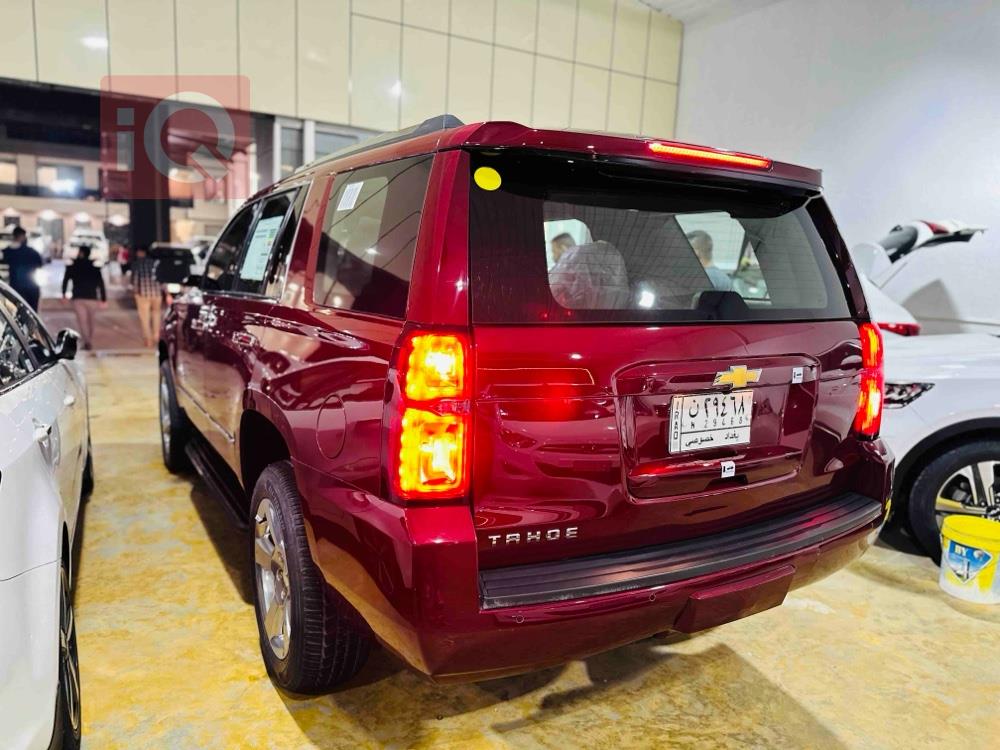 Chevrolet Tahoe